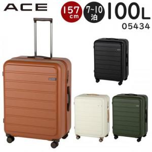 ACE フレットボード スーツケース (100L) ファスナータイプ キャスターストッパー機能 7～10泊用 外寸計157cm 手荷物預け入れサイズ 05434
