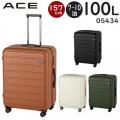 ACE フレットボード スーツケース (100L) ファスナータイプ キャスターストッパー機能 7～10泊用 外寸計157cm 手荷物預け入れサイズ 05434