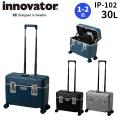 innovator イノベーター パイロットシリーズ スーツケース 約30L フレーム キャリー Sサイズ 小型 1-2泊 ビジネス スウェーデン 北欧 IP-102