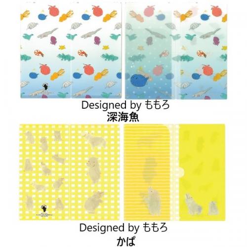 抗菌マスクケース 3ポケット仕様 デザイナーズジャパン レ・トワール・デュ・ソレイユ 日本製