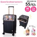 siffler HAPITAS PLUS シフレ ハピタスプラス サンリオキャラクターズ ぬいぐるみ付カプセルキャリー ハローキティ トップオープン スーツケース 55-62L Mサイズ 3~5泊用 拡張機能 ストッパー搭載 HPL2355-58