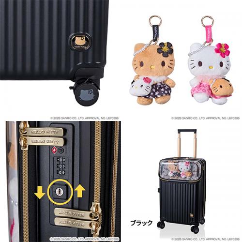siffler HAPITAS PLUS シフレ ハピタスプラス サンリオキャラクターズ ぬいぐるみ付カプセルキャリー ハローキティ トップオープン スーツケース 55-62L Mサイズ 3~5泊用 拡張機能 ストッパー搭載 HPL2355-58