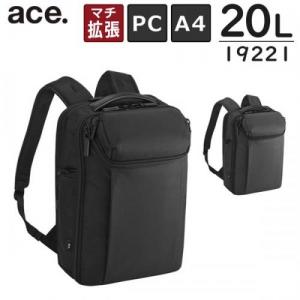 ace. デュアルポーズ2 大容量ビジネスリュック (20L/25L) A4収納 14インチPC対応 拡張付き 通勤 出張 エースジーン 19221