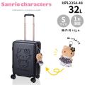 siffler HAPITAS PLUS シフレ ハピタスプラス サンリオキャラクターズ ぬいぐるみ付ジッパーキャリー ハローキティ スーツケース 32L Sサイズ 1~2泊用 機内持込可能 フック付 HPL2354-48