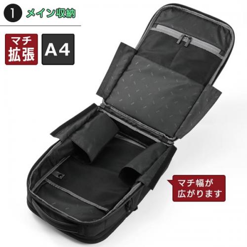 ace. デュアルポーズ2 大容量ビジネスリュック (20L/25L) A4収納 14インチPC対応 拡張付き 通勤 出張 エースジーン 19221
