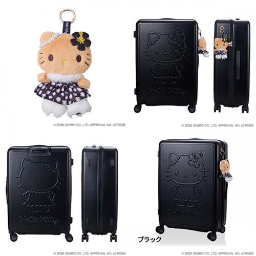 siffler HAPITAS PLUS シフレ ハピタスプラス サンリオキャラクターズ ぬいぐるみ付ジッパーキャリー ハローキティ スーツケース 83L Lサイズ 5~7泊用 フック付 HPL2354-68