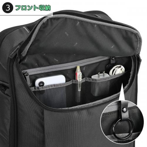 ace. デュアルポーズ2 大容量ビジネスリュック (26L/34L) B4収納 15.6インチPC対応 拡張付き 通勤 出張 エースジーン 19222