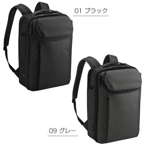 ace. デュアルポーズ2 大容量ビジネスリュック (26L/34L) B4収納 15.6インチPC対応 拡張付き 通勤 出張 エースジーン 19222