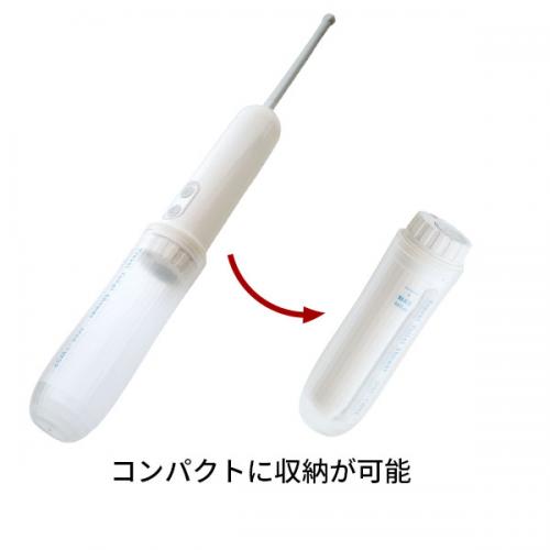 トラベルトイレシャワー 電動式 MBK-TW02 携帯用 おしり洗浄機 電動 旅行 防災 お尻洗浄 介護 便利 快適 海外旅行 携帯トイレ 出張 トラベルグッズ 旅行用品