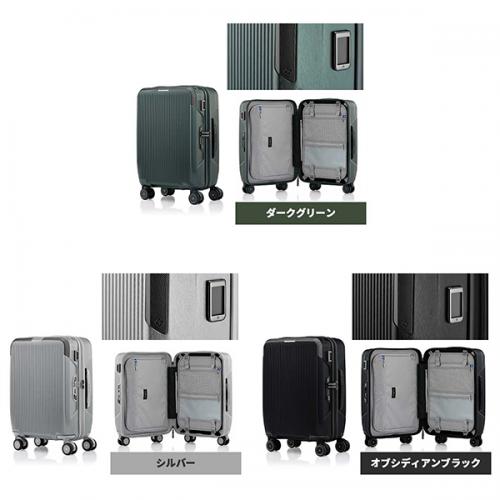 Samsonite QUANTHOM サムソナイト クァントム スピナー55 35L スーツケース 機内持ち込み可能 Sサイズ 1～3泊用 正規10年保証付 (US7*001/162285) 正規品 (軽量 キャリーケース キャリーバッグ 小型)