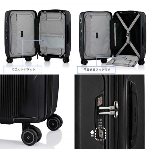 Samsonite QUANTHOM サムソナイト クァントム スピナー55 35L スーツケース 機内持ち込み可能 Sサイズ 1～3泊用 正規10年保証付 (US7*001/162285) 正規品 (軽量 キャリーケース キャリーバッグ 小型)
