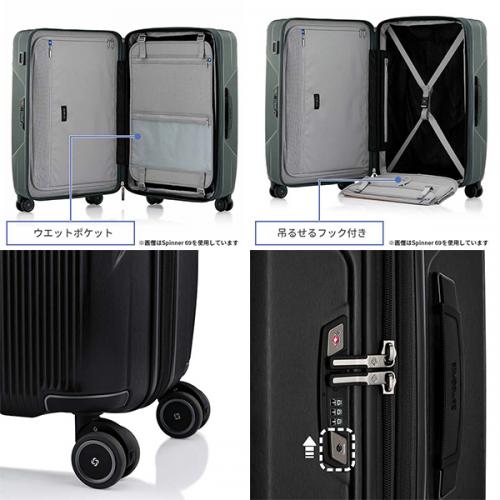 Samsonite QUANTHOM サムソナイト クァントム スピナー69 EXP 82-94L スーツケース Mサイズ 5～7泊用 正規10年保証付 (US7*002/162286) 正規品 (キャリーケース キャリーバッグ 中型)