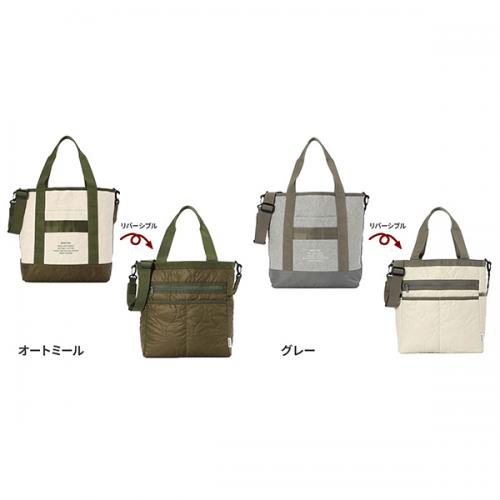 BRIEFING DLS REVERSIBLE 2WAY TOTE ブリーフィング リバーシブル2WAYトート ショルダーバッグ A4サイズ 大容量 BRA263T32