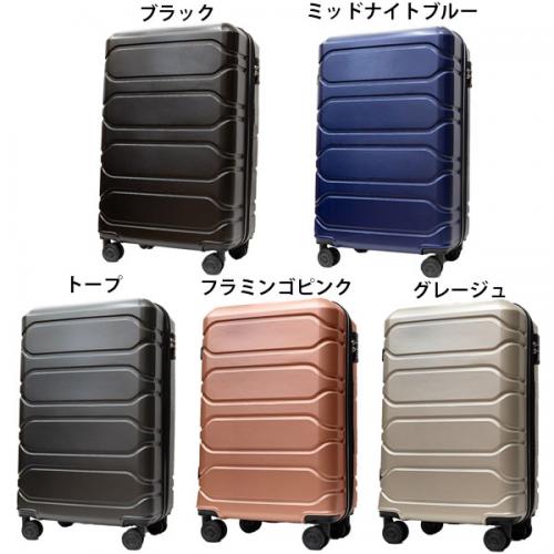 Protriip+ Stroace プロトリップ ストロアス 31L スーツケース 機内持ち込み PP-ST001 ( キャリーケース キャリーバッグ キャリー Sサイズ 小型 小さめ 1泊2日 出張 )