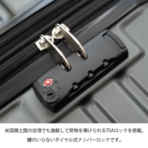 Protriip+ Stroace プロトリップ ストロアス 31L スーツケース 機内持ち込み PP-ST001 ( キャリーケース キャリーバッグ キャリー Sサイズ 小型 小さめ 1泊2日 出張 )