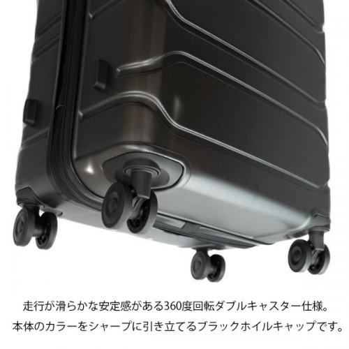 Protriip+ Stroace プロトリップ ストロアス 88L-97L スーツケース 手荷物預け入れ無料規定内 PP-ST003 ( キャリーケース キャリーバッグ キャリー Lサイズ 大型 7泊～9泊用 出張 )
