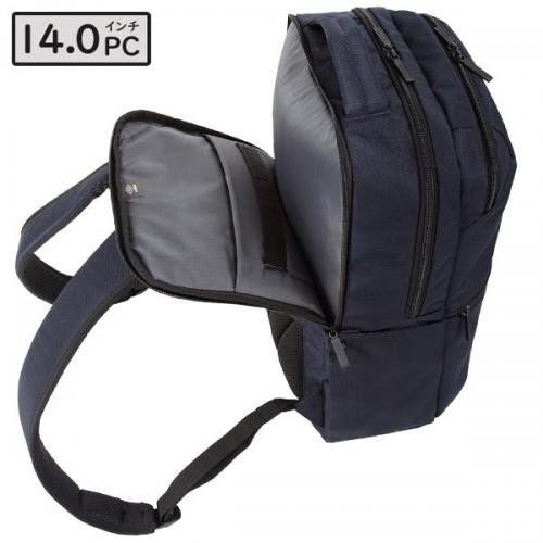 umbro アンブロ 6M11 リュックサック (22L) B4収納 14インチPC対応 男女兼用 スクールバッグ ビジネスバッグ 20292