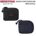 BRIEFING 2ROOM  COIN PURSE MW ブリーフィング コインパース モジュールウェア 小銭入れ 札入れ ウォレット コンパクト BRA263G21 トラベルグッズ 旅行用品