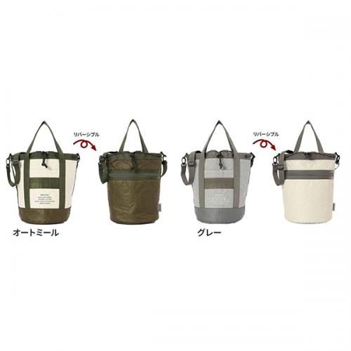BRIEFING DLS REVERSIBLE DRAWSTRING SHOULDER ブリーフィング リバーシブルドローストリングショルダー トートバッグ ショルダーバッグ 2WAY BRA263L33