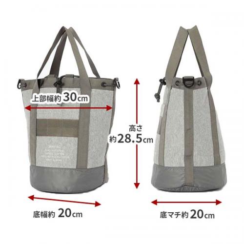 BRIEFING DLS REVERSIBLE DRAWSTRING SHOULDER ブリーフィング リバーシブルドローストリングショルダー トートバッグ ショルダーバッグ 2WAY BRA263L33