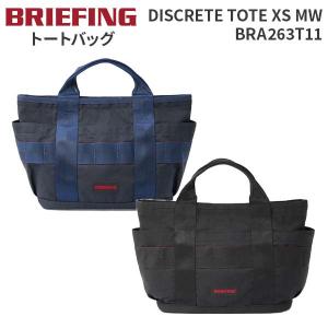 BRIEFING DISCRETE TOTE XS MW ブリーフィング ディスクリートトート XS モジュールウェア トートバッグ BRA263T11