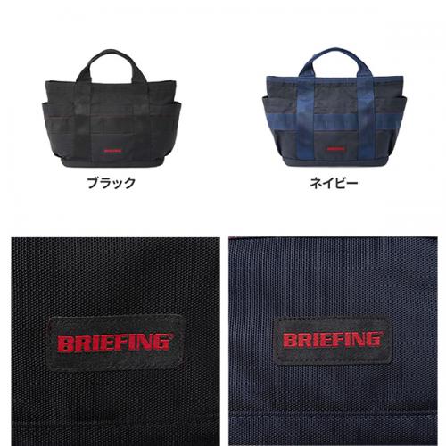 BRIEFING DISCRETE TOTE XS MW ブリーフィング ディスクリートトート XS モジュールウェア トートバッグ BRA263T11