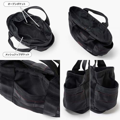 BRIEFING DISCRETE TOTE XS MW ブリーフィング ディスクリートトート XS モジュールウェア トートバッグ BRA263T11