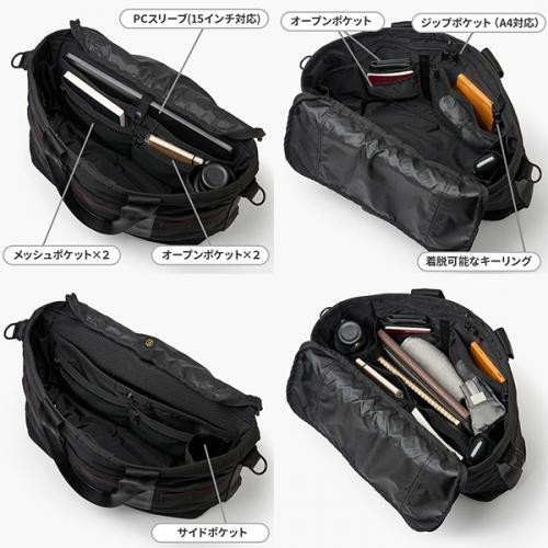 BRIEFING DISCRETE TOTE M MW GEN III ブリーフィング ディスクリートトート M モジュールウェア GEN III BRA263T13 通勤 通学 PC収納 15インチ メンズ レディース