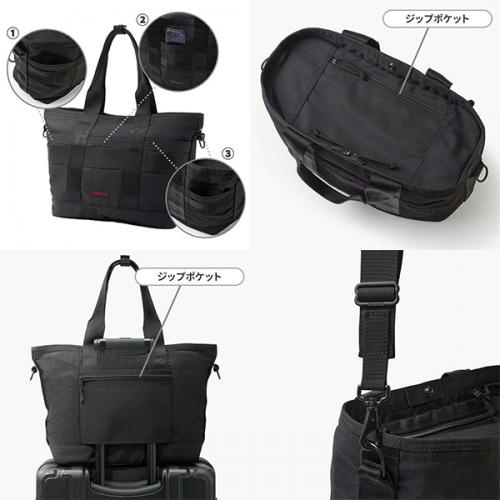 BRIEFING DISCRETE TOTE M MW GEN III ブリーフィング ディスクリートトート M モジュールウェア GEN III BRA263T13 通勤 通学 PC収納 15インチ メンズ レディース
