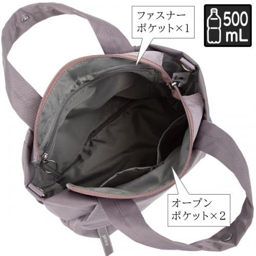 le coq sportif ルコックスポルティフ 6W09 ショルダーバッグ (6L) レディース 2WAY ハンドバッグ 軽量 撥水 500mLペットボトル収納可 20273
