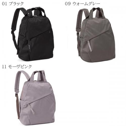 le coq sportif ルコックスポルティフ 6W09 リュックサック (18L) レディース A4収納 バックパック 軽量 撥水 セットアップ可 20275