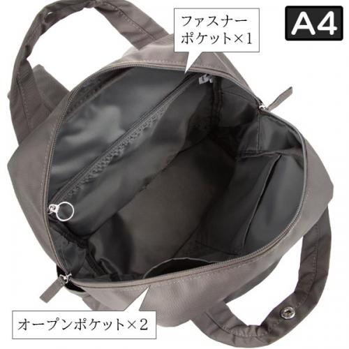 le coq sportif ルコックスポルティフ 6W09 リュックサック (18L) レディース A4収納 バックパック 軽量 撥水 セットアップ可 20275