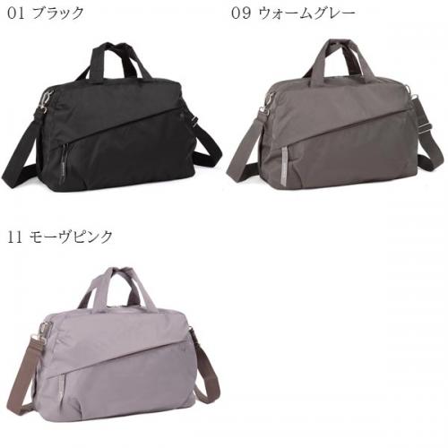 le coq sportif ルコックスポルティフ 6W09 ボストンバッグ (20L) レディース 2WAY ショルダーベルト付き 1～2泊用 軽量 撥水 セットアップ可 20276