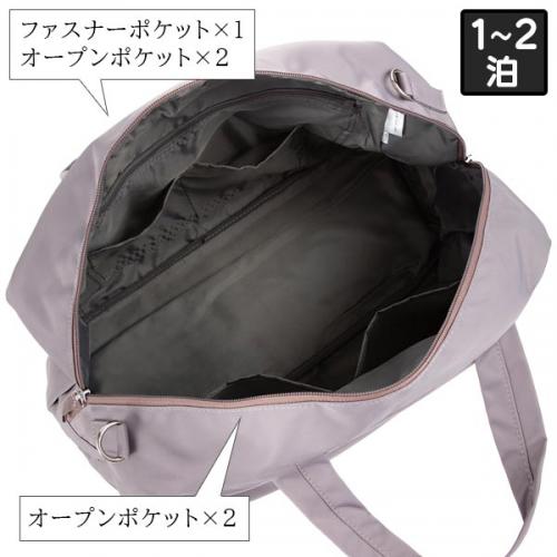 le coq sportif ルコックスポルティフ 6W09 ボストンバッグ (20L) レディース 2WAY ショルダーベルト付き 1～2泊用 軽量 撥水 セットアップ可 20276