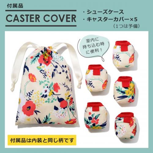 エース HaNT/ハント マイン スーツケース (33L) キャスターストッパー付き ファスナータイプ 2泊用 機内持ち込みサイズ 05745
