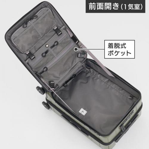 ace. テオフィールド2 (34L) フロントオープン型 ストッパー付き ファスナータイプ スーツケース 防災 アウトドア 2～3泊用 機内持ち込みサイズ 09311