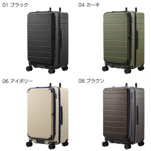 ace. テオフィールド2 (70L) フロントオープン型 ストッパー付き ファスナータイプ スーツケース 防災 アウトドア 5～7泊用 手荷物預け入れサイズ 09312