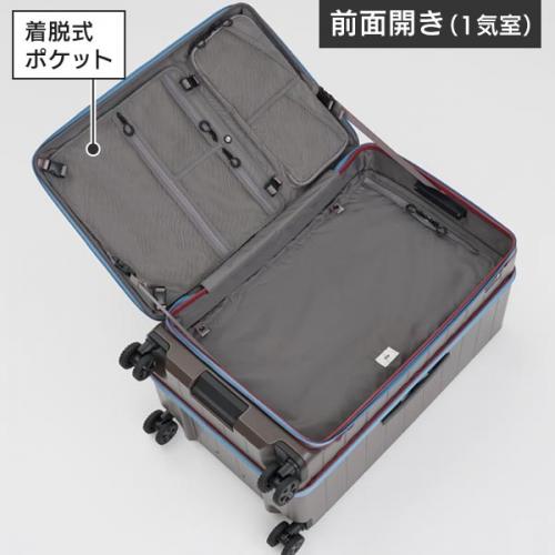 ace. テオフィールド2 (100L) フロントオープン型 ストッパー付き ファスナータイプ スーツケース 防災 アウトドア 7泊以上 手荷物預け入れサイズ 09313