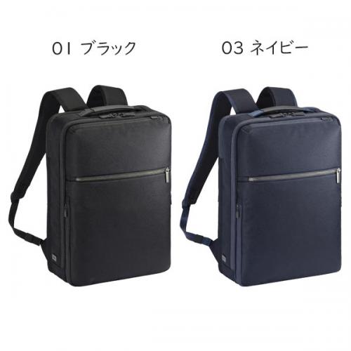 ace. ガジェタブルSF 薄型リュック (16L) サフィアーノ調コーデュラ素材 撥水 B4収納 15.6インチPC対応 エースジーン 68783