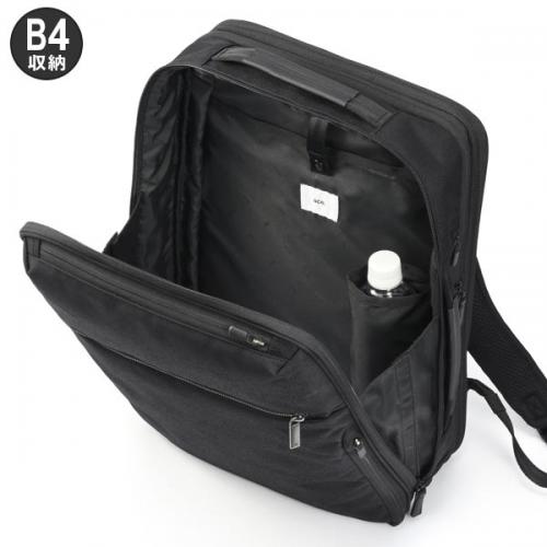 ace. ガジェタブルSF 薄型リュック (19L/23L) 拡張機能 サフィアーノ調コーデュラ素材 撥水 B4収納 15.6インチPC対応 エースジーン 68785