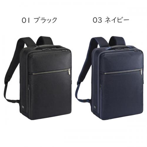 ace. ガジェタブルSF 薄型リュック (19L/23L) 拡張機能 サフィアーノ調コーデュラ素材 撥水 B4収納 15.6インチPC対応 エースジーン 68785