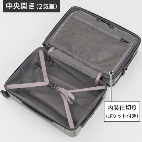 ace. テオフィールド2 (34L) フロントオープン型 ストッパー付き ファスナータイプ スーツケース 防災 アウトドア 2～3泊用 機内持ち込みサイズ 09311
