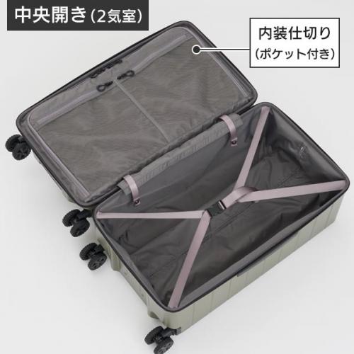 ace. テオフィールド2 (70L) フロントオープン型 ストッパー付き ファスナータイプ スーツケース 防災 アウトドア 5～7泊用 手荷物預け入れサイズ 09312