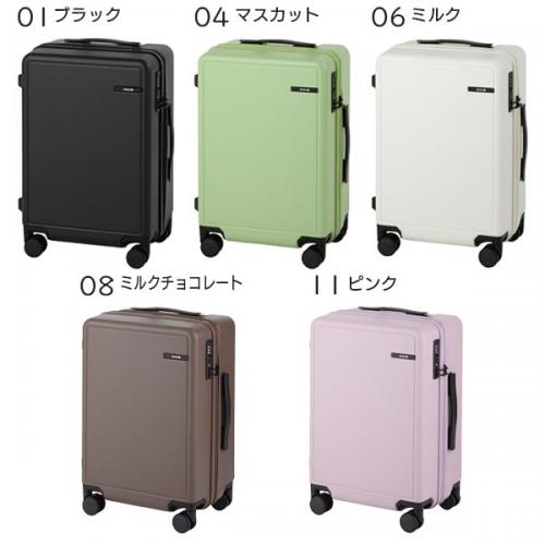 ACE ベベル (33L) ファスナータイプ スーツケース 2～3泊用 3辺合計115cm 機内持ち込みサイズ 底足フック ドリンクホルダー付き 05681