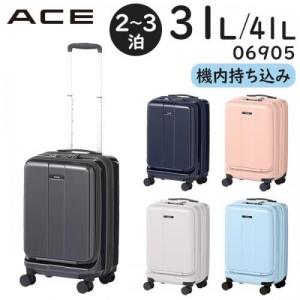 ACE フォールズ (31L/最大41L) 拡張・フロントポケット・キャスターストッパー付き ファスナータイプ スーツケース 2～3泊用 機内持ち込みサイズ 06905