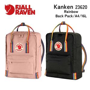 FJALLRAVEN フェールラーベン KANKEN Rainbow カンケン レインボー リュック 16L A4サイズ バックパック デイパック 通勤 通学 カジュアル 23620