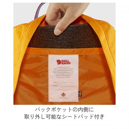 FJALLRAVEN フェールラーベン KANKEN Rainbow カンケン レインボー リュック 16L A4サイズ バックパック デイパック 通勤 通学 カジュアル 23620