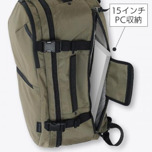Columbia コロンビア タイガーブルック40Lトラベルバックパック 男女兼用 撥水 PC収納 長期旅行 出張 リュック PU7261