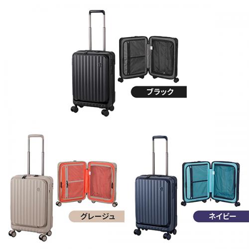 siffler シフレ ハピタスプラス HAPITAS PLUS HPL2356-49 (32L) Sサイズ 機内持ち込み ファスナータイプ 1～3泊 スーツケース ダイヤルロック
