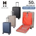 siffler シフレ ハピタスプラス HAPITAS PLUS HPL2356-56 (50L) Mサイズ ファスナータイプ 3～5泊 スーツケース ダイヤルロック